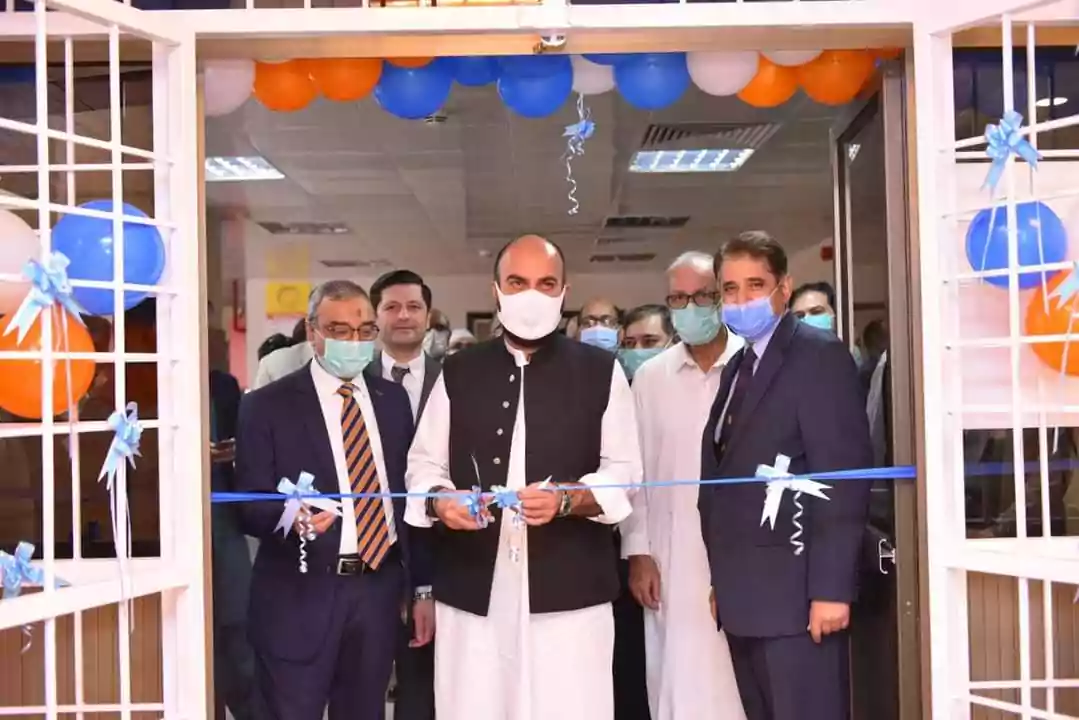 Bank of Khyber Inauguration